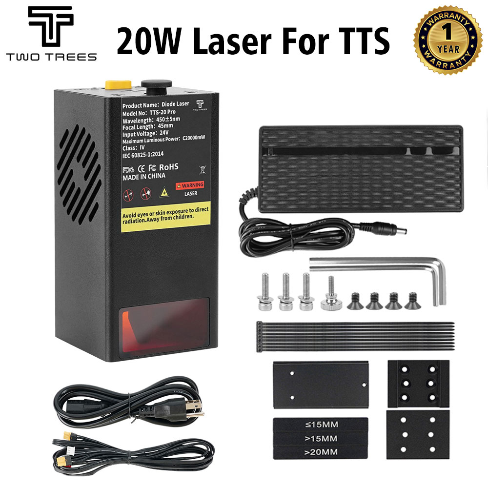20W Laser Engraver Module Upgrade - Лазерный модуль TWOTREES 20 Вт для